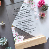 Manai meitai Image