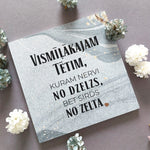 Vismīļākajam Tētim /dizains 8 Image