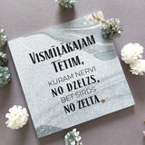 Vismīļākajam Tētim /dizains 8 Image