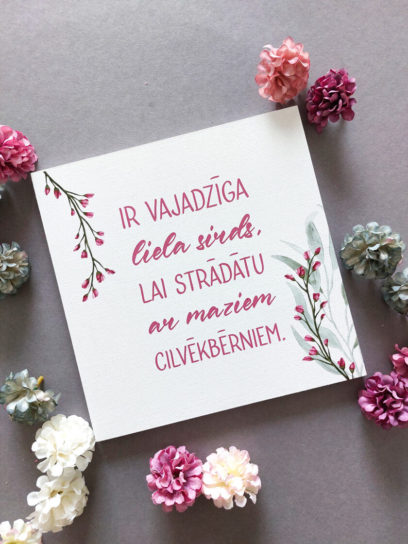 Liela sirds Image