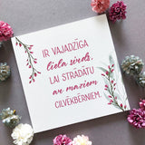 Liela sirds Image