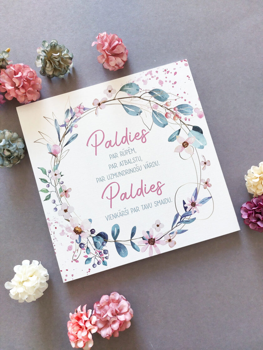 Paldies /1 Image