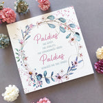 Paldies /1 Image
