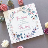 Paldies /1 Image