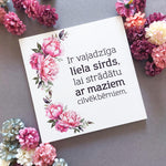 Liela sirds  Image