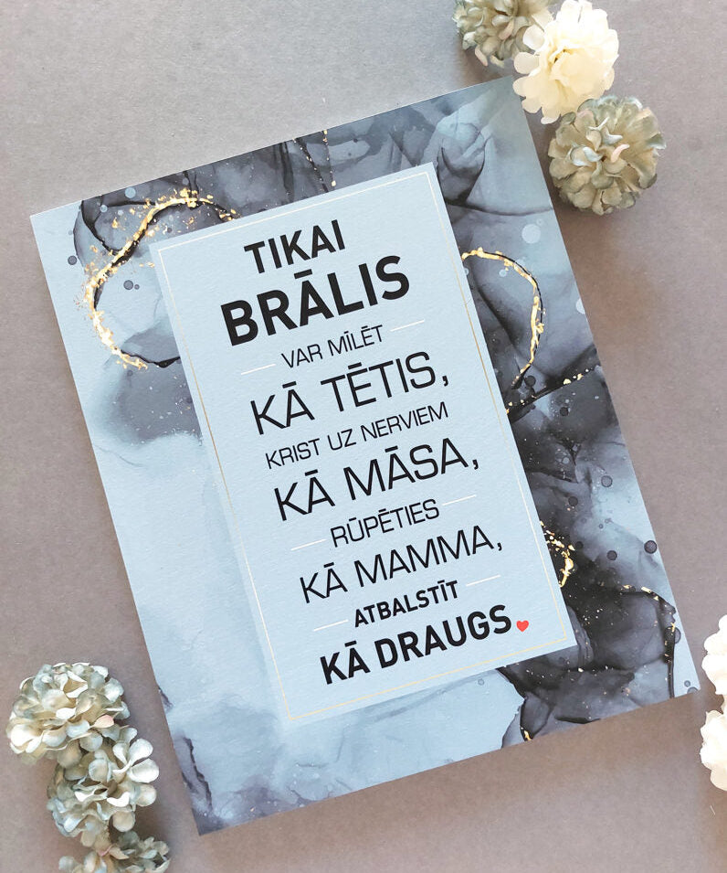 Tikai brālis  Image