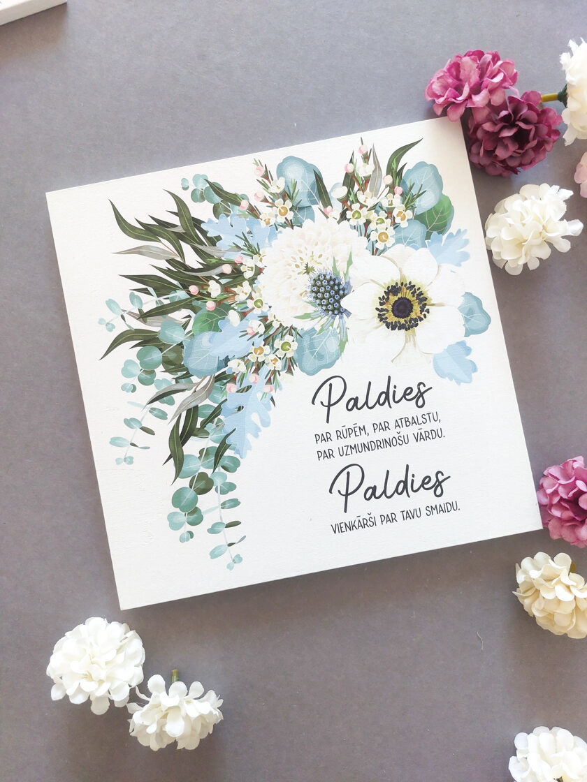 Paldies/5 Image