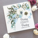 Paldies/5 Image
