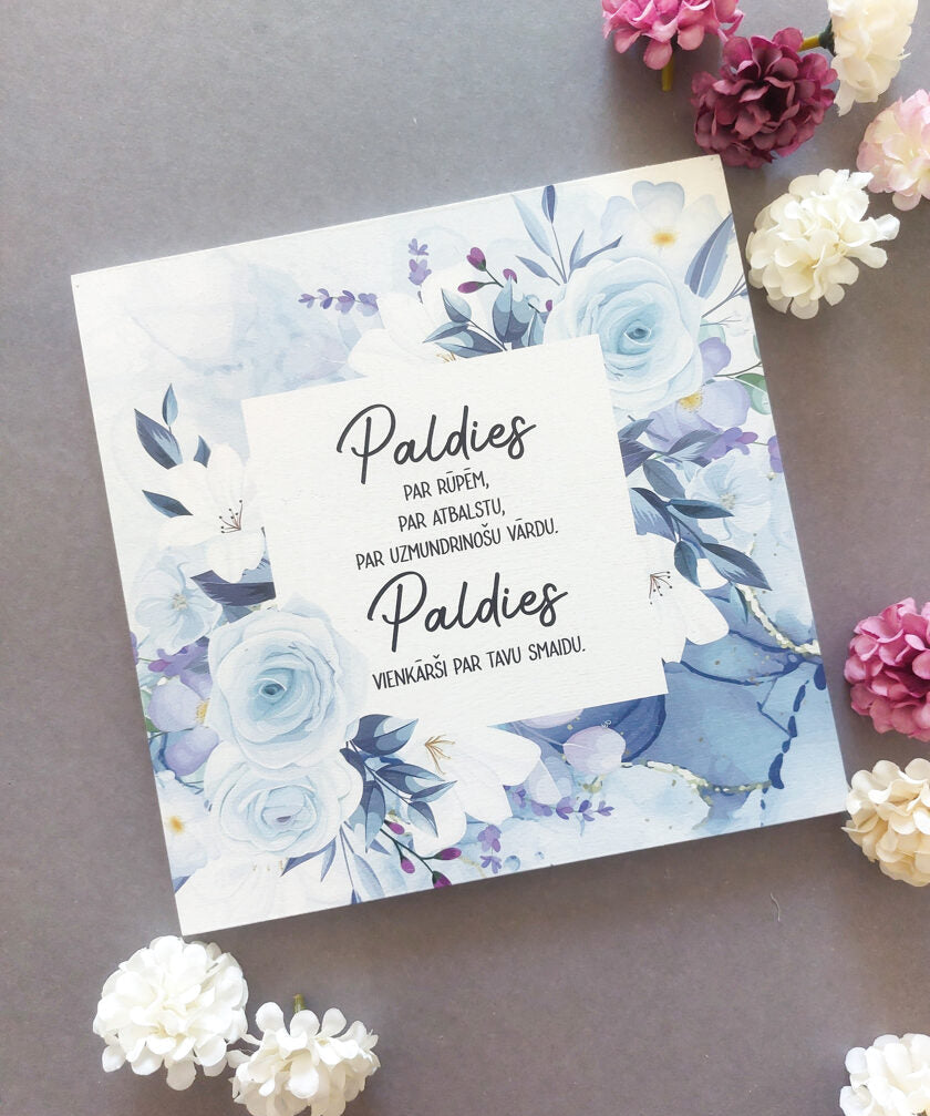Paldies /9 Image