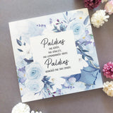 Paldies /9 Image