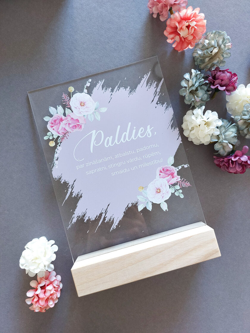 Paldies  Image