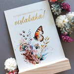 Vislabākā  Image
