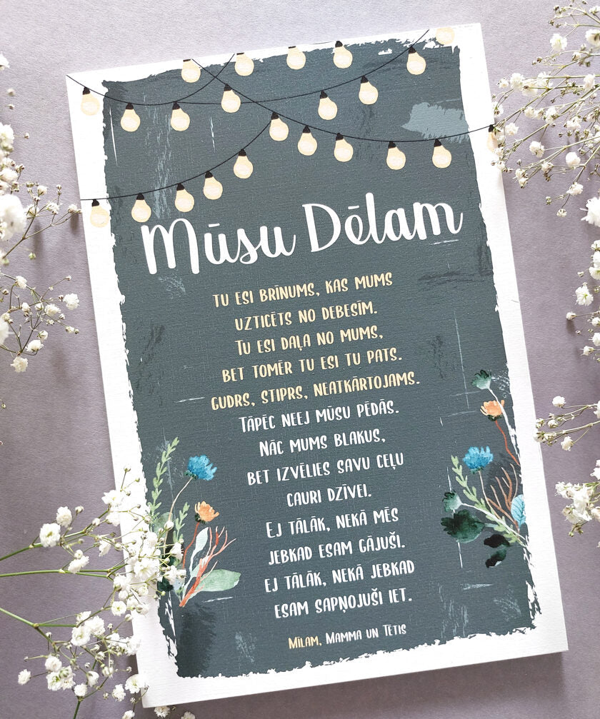 Mūsu dēlam  Image