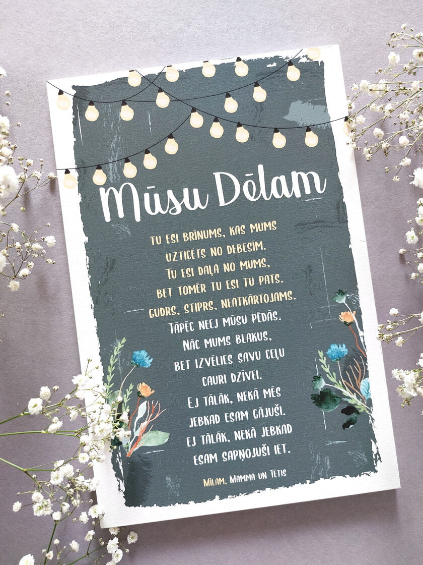 Mūsu dēlam  Image