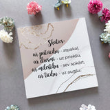 Skaties/zelts Image