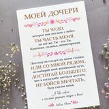 Manai meitai Image