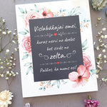 Sirds no zelta/ziedi Image 2