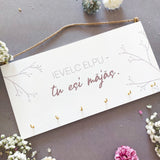 Ievelc elpu Image