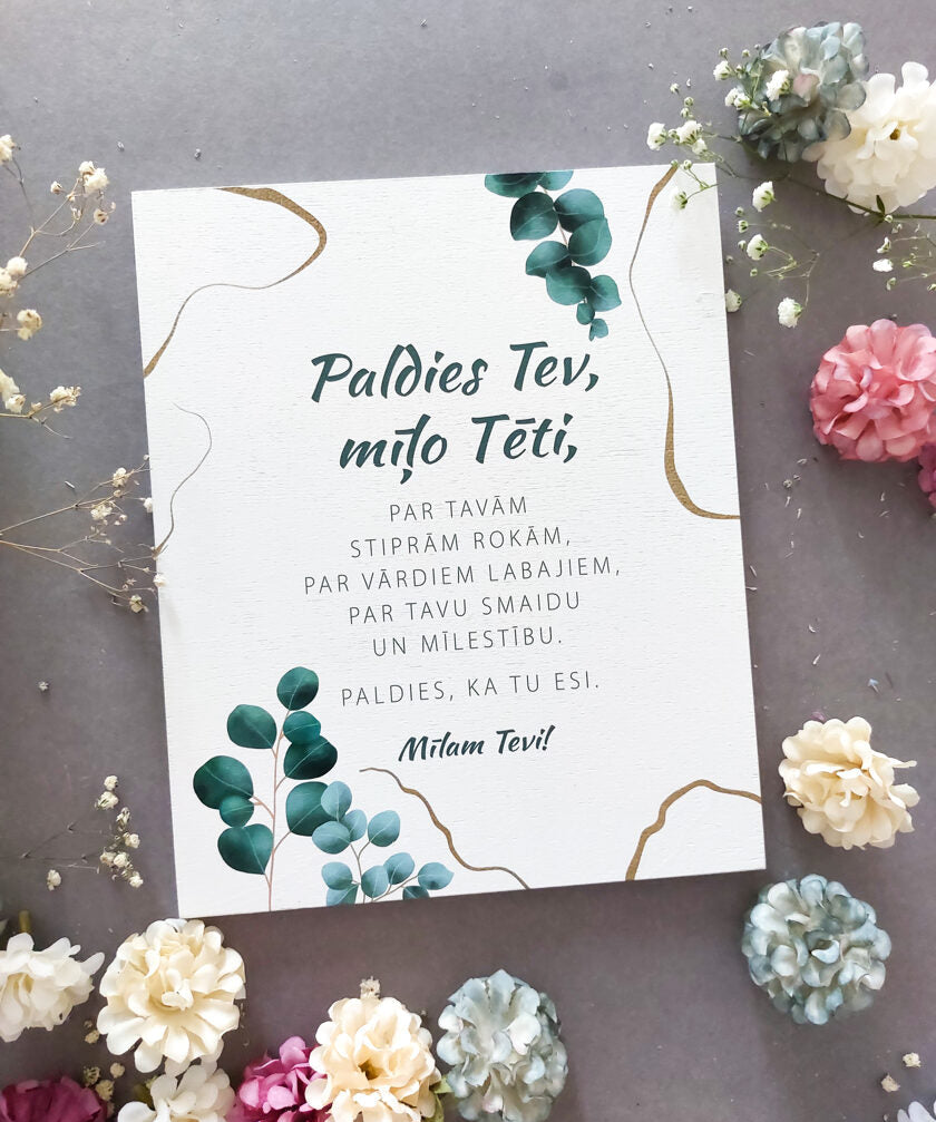 Paldies  Image