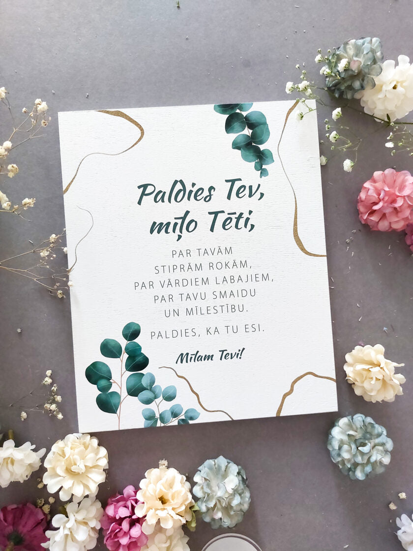 Paldies  Image