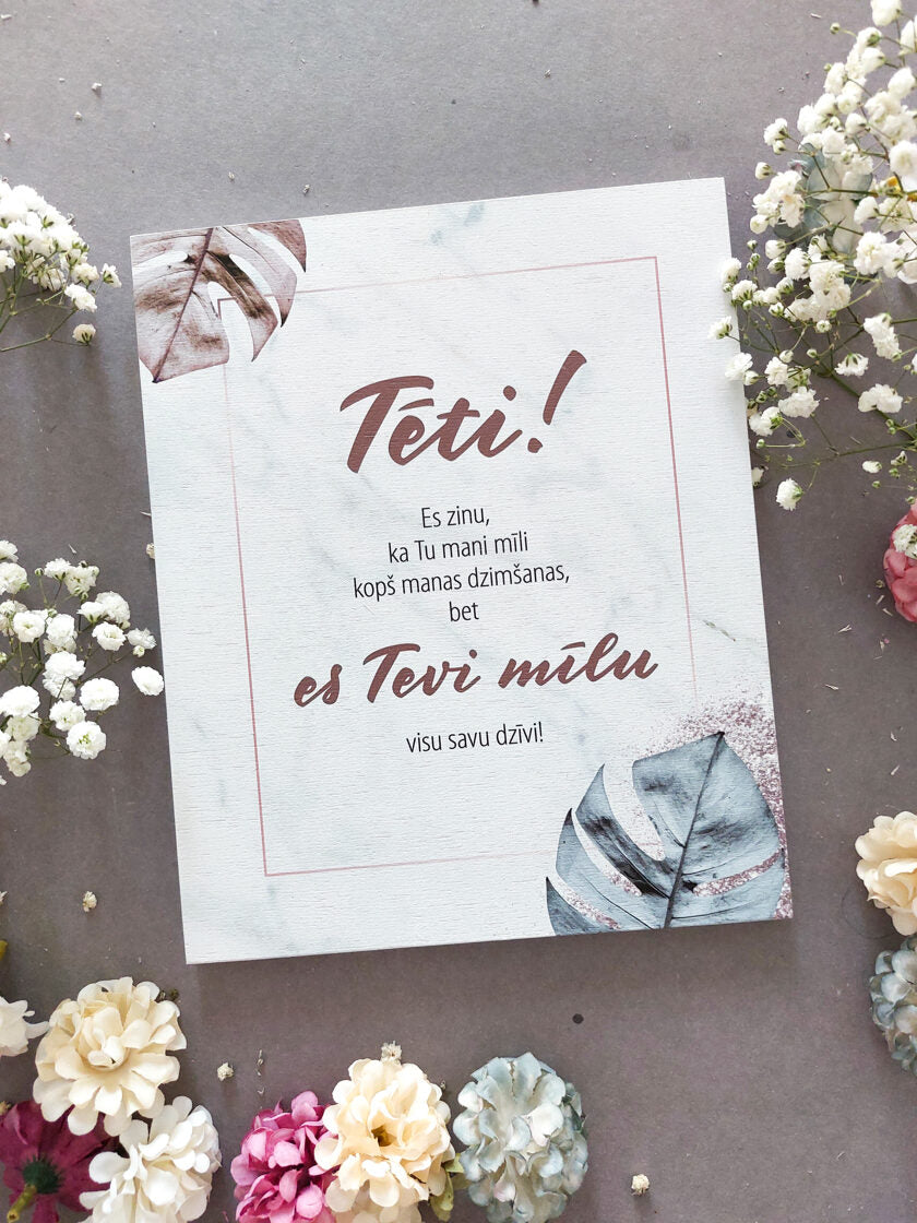 Tēti Image