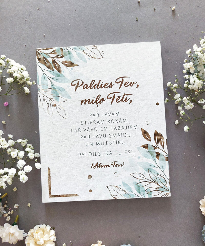 Paldies  Image