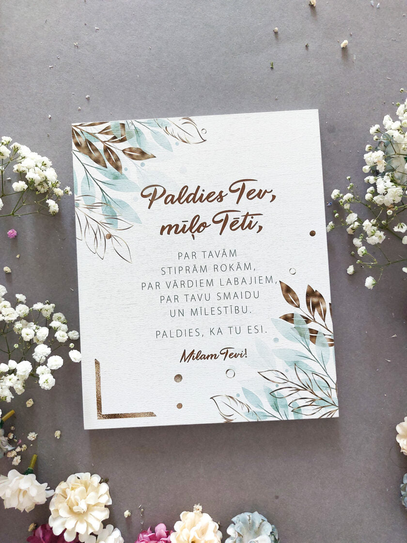 Paldies  Image