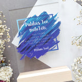 Paldies Tev /zils Image