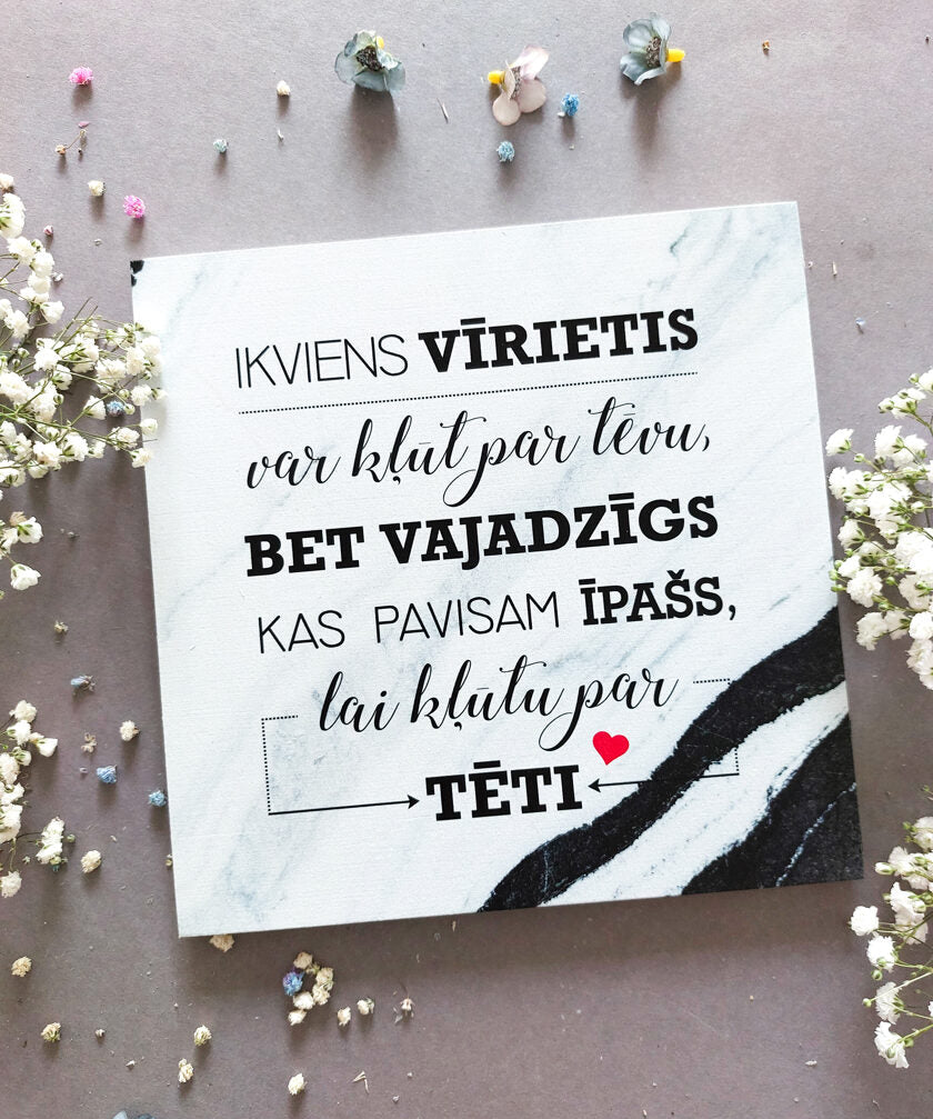 Ikviens vīrietis/dizains 35 Image