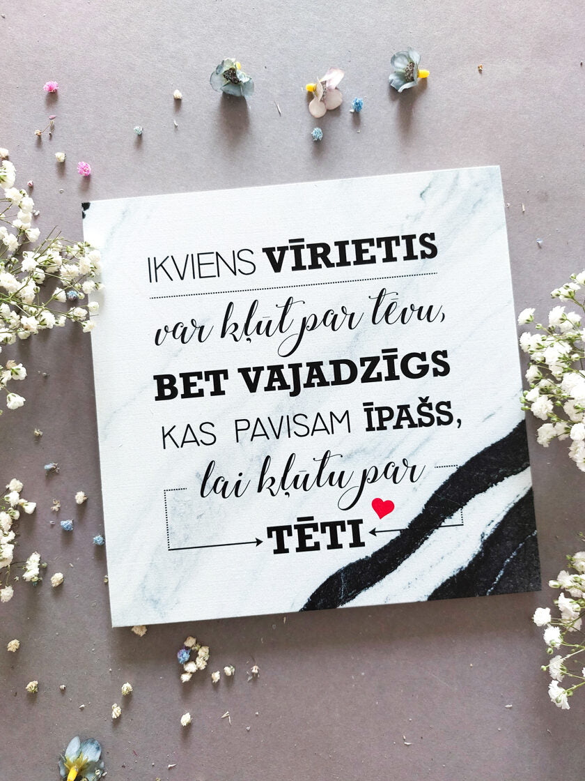 Ikviens vīrietis/dizains 35 Image