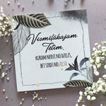 Vismīļākajam Tētim /dizains 6 Image