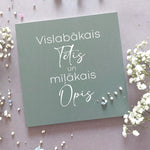 Tētis-Opis  Image