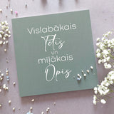Tētis-Opis  Image