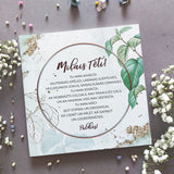 Mīļais Tēti/dizains 27 Image