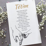 Tētim  Image