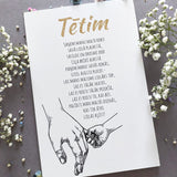 Tētim  Image