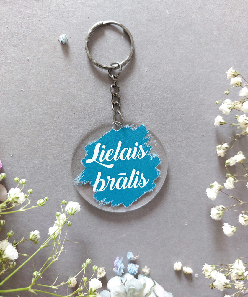 Lielais brālis  Image