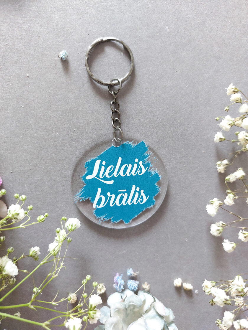 Lielais brālis  Image
