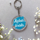 Lielais brālis  Image