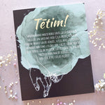 Tētim  Image