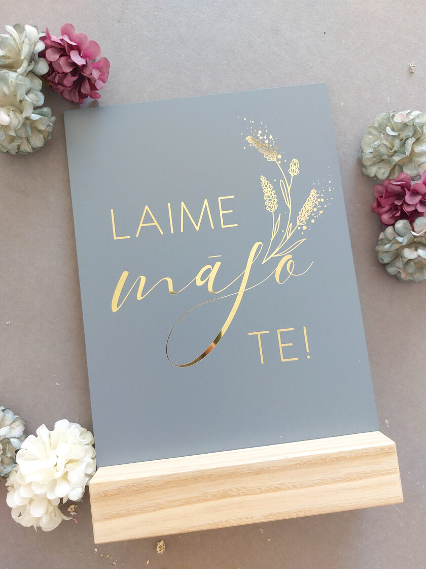 Laime mājo te Image 3