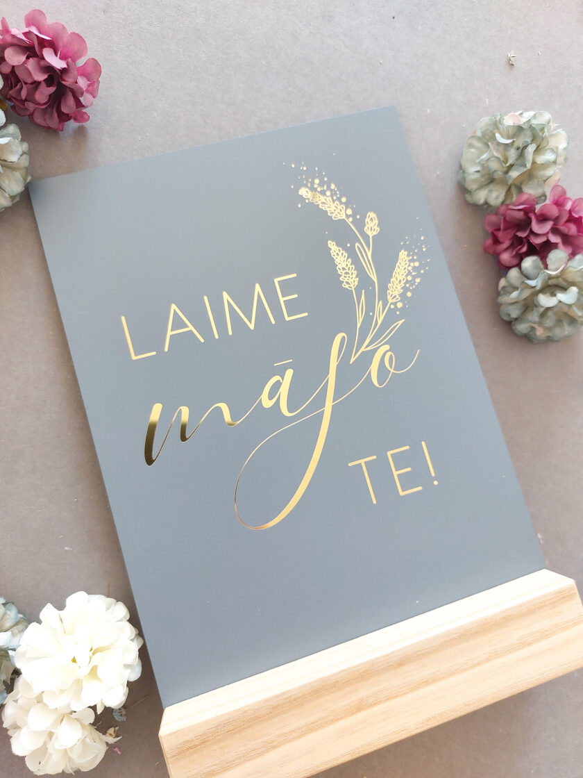 Laime mājo te Image