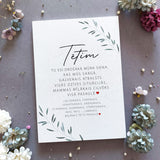 Tētim  Image