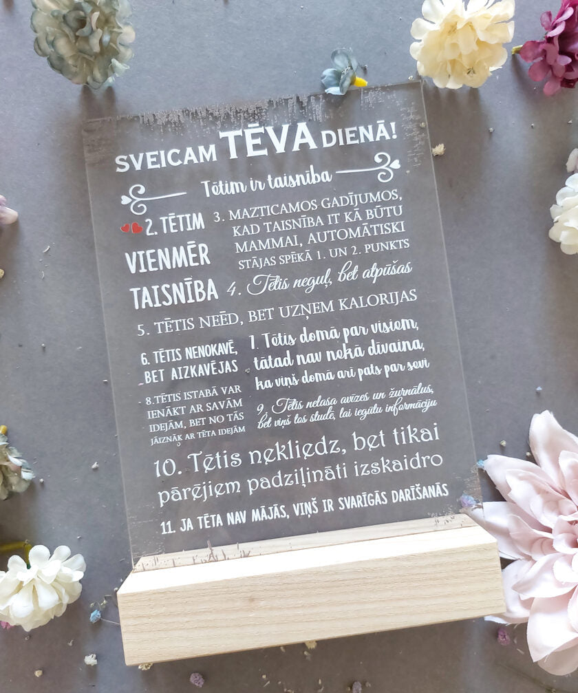 Tēva diena  Image