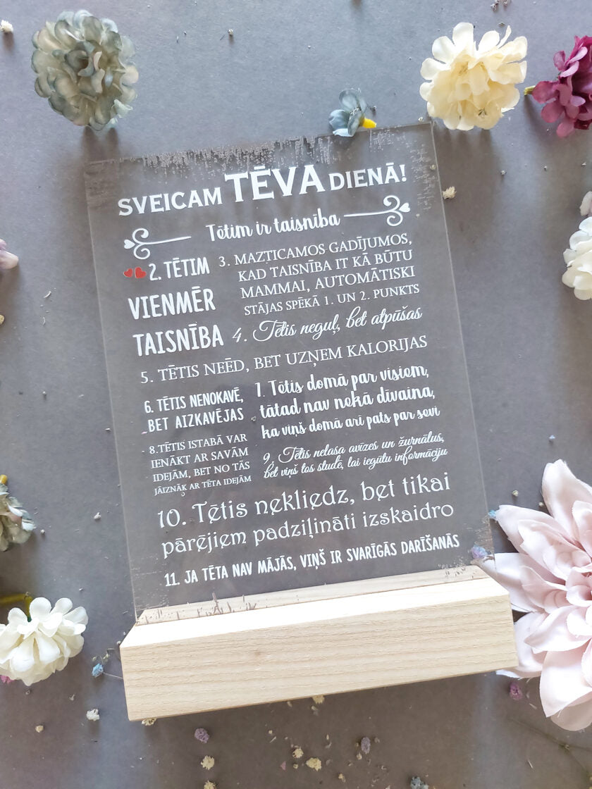 Tēva diena  Image