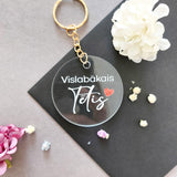 Vislabākais Tētis  Image