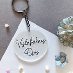 Vislabākais Opis Image