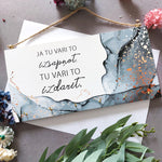 Ja tu vari to izsapņot (atslēgu) Image