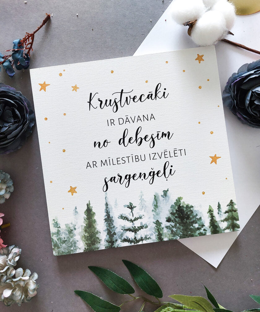 Krustvecāki/5 Image
