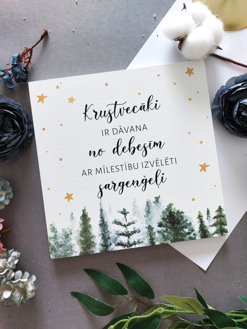 Krustvecāki/5 Image